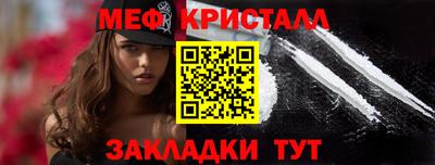 a pvp Мариинск