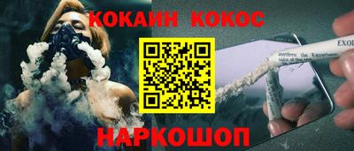 трава Ликино-Дулёво