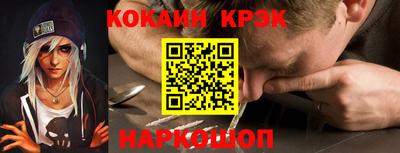 героин Малоярославец
