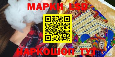 кокаин VHQ Лесосибирск