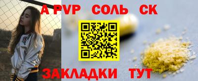 героин Малоярославец