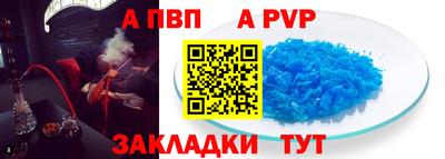 героин Малоярославец