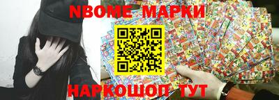 кокаин VHQ Лесосибирск