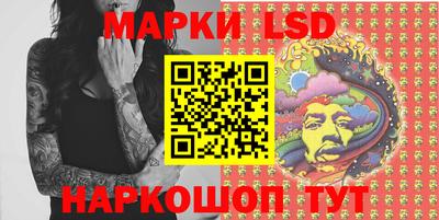 кокаин VHQ Лесосибирск