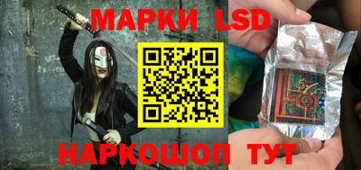 героин Малоярославец
