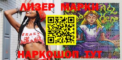 героин Малоярославец