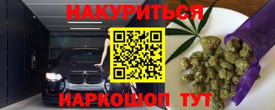 a pvp Мариинск