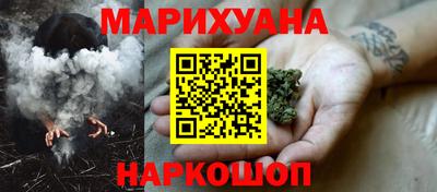 трава Ликино-Дулёво