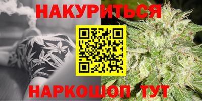 a pvp Мариинск