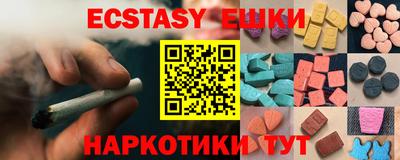 кокаин VHQ Лесосибирск
