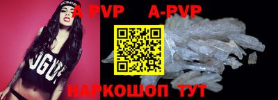 кокаин VHQ Лесосибирск