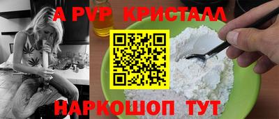 героин Малоярославец