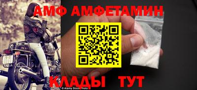 a pvp Мариинск
