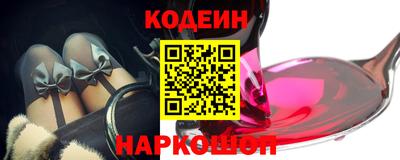 a pvp Мариинск