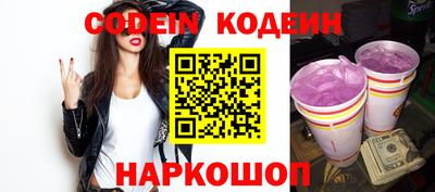 a pvp Мариинск