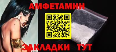 a pvp Мариинск
