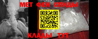 трава Ликино-Дулёво