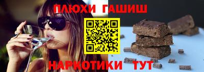 героин Малоярославец