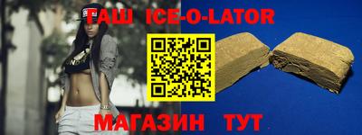 кокаин VHQ Лесосибирск