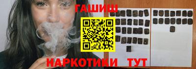 дживик Ливны