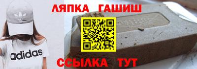 героин Малоярославец