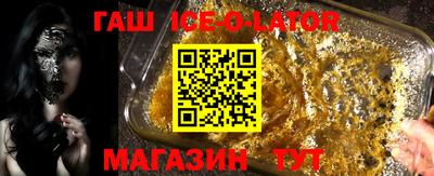 героин Малоярославец